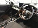 ＭＡＺＤＡ２ １．５　１５ＢＤ　ｉ　セレクション　ＭＴモード付　バックモニター　ＤＳＣ　衝突軽減ブレーキ　アイドリングストップ　スマートキー　ＥＴＣ　ＬＥＤライト　Ｓヒーター（7枚目）