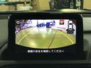 ご覧のように後方の死角をサポートしてくれるバックカメラ付きとなっております☆
