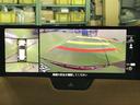 360°ビューモニターも装備しておりますので、どんな場所でも簡単に駐車できます。