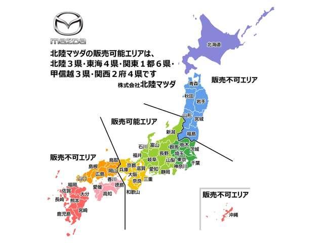2.0 20S プロアクティブ ツーリングセレクション 360°ビューモニター 全周囲カメラ 電動ハッチ AW 衝突軽減 MRCC メモリーナビ 1オーナー(19枚目)