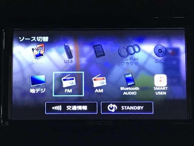 フレアワゴン ６６０　ハイブリッド　ＸＳ　ＰＳＤ　衝突軽減ブレーキサポート　ＬＥＤヘッド　スマートキープッシュスタート　ナビＴＶ　Ａストップ　盗難防止装置　Ｂモニター　シートヒータ　地デジ　キーフリー　ＥＴＣ　オートエアコン　横滑り防止（10枚目）