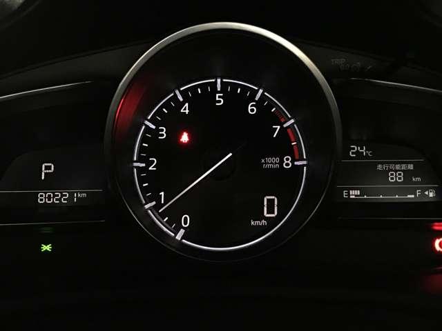 アクセラスポーツ 1.5 15S プロアクティブ 4WD MTモード付 アルミホイール アイドリングストップ LEDヘッドライト 横滑り防止装置 バックカメラ レーダークルーズ 衝突被害軽減システム 4WD スマートキー 前席シートヒーター 地デジチューナー(8枚目)