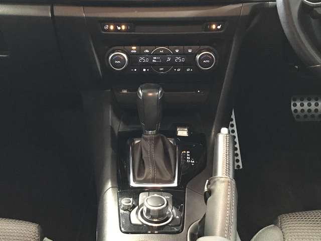 アクセラスポーツ 1.5 15S プロアクティブ 4WD MTモード付 アルミホイール アイドリングストップ LEDヘッドライト 横滑り防止装置 バックカメラ レーダークルーズ 衝突被害軽減システム 4WD スマートキー 前席シートヒーター 地デジチューナー(12枚目)