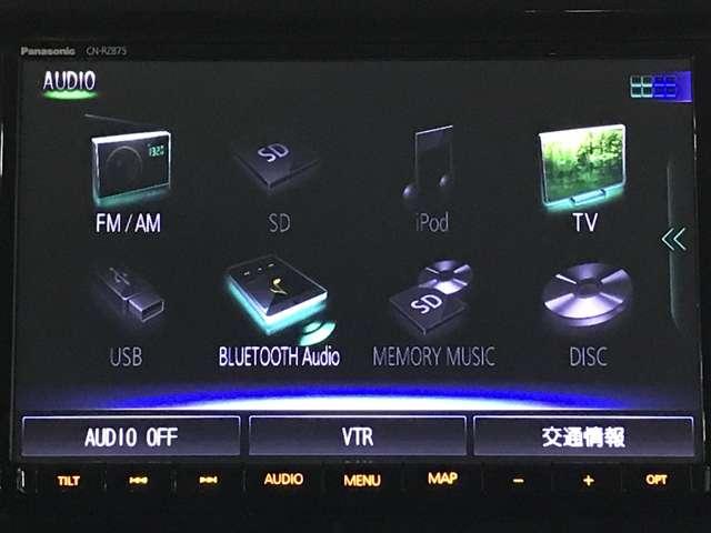 スペーシアギア ６６０　ギア　ハイブリッド　ＸＺターボ　４ＷＤ　ＰＳＤ　ＥＳＰ　フルタイム４ＷＤ　ＬＥＤへッドライト　アダプティブクルーズ　ターボ付　地デジフルセグ　バックアイカメラ　Ｗエアバック　前席シートヒーター　スマートキー　ナビＴＶ　セキュリティ　Ｆカメラ（10枚目）