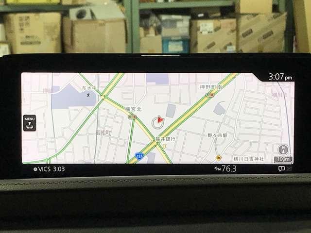 CX-30 1.8 XD Lパッケージ ディーゼルターボ MTモード付 アドバンスキー レザー DSC 盗難防止装置 LEDヘッド 電動シート キーレス ターボ ETC付き メモリーナビ ABS バックカメラ AW ナビ アイドリングストップ オートエアコン(9枚目)