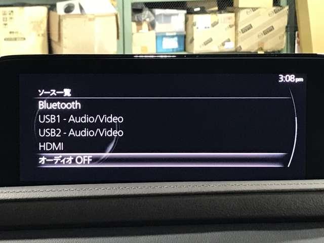 CX-30 1.8 XD Lパッケージ ディーゼルターボ MTモード付 アドバンスキー レザー DSC 盗難防止装置 LEDヘッド 電動シート キーレス ターボ ETC付き メモリーナビ ABS バックカメラ AW ナビ アイドリングストップ オートエアコン(10枚目)