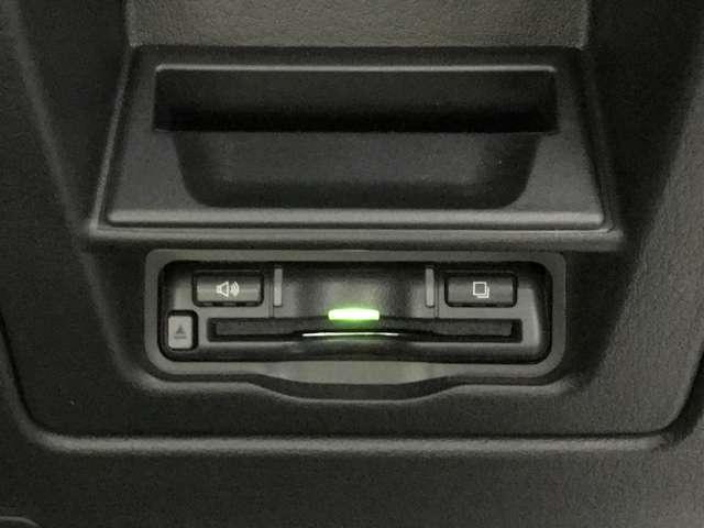 CX-30 1.8 XD Lパッケージ ディーゼルターボ MTモード付 アドバンスキー レザー DSC 盗難防止装置 LEDヘッド 電動シート キーレス ターボ ETC付き メモリーナビ ABS バックカメラ AW ナビ アイドリングストップ オートエアコン(16枚目)