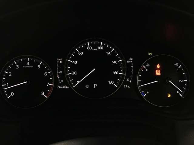 ＣＸ－３０ ２．０　２０Ｓ　Ｌパッケージ　ＭＴモード付　スマートブレーキ　本革シート　地デジ　アドバンストキー　ナビＴＶ　横滑り防止装置　ＬＥＤヘッドライト　シートヒーター　パワーシート　ＥＴＣ　メモリーナビ　ＡＷ　イモビライザー　エアバッグ（8枚目）