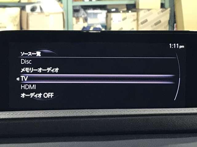 ＣＸ－３０ ２．０　２０Ｓ　Ｌパッケージ　ＭＴモード付　スマートブレーキ　本革シート　地デジ　アドバンストキー　ナビＴＶ　横滑り防止装置　ＬＥＤヘッドライト　シートヒーター　パワーシート　ＥＴＣ　メモリーナビ　ＡＷ　イモビライザー　エアバッグ（10枚目）