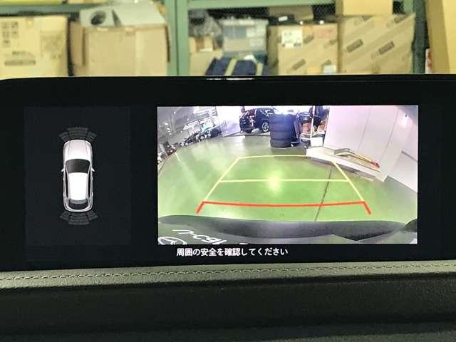 ＣＸ－３０ ２．０　２０Ｓ　Ｌパッケージ　ＭＴモード付　スマートブレーキ　本革シート　地デジ　アドバンストキー　ナビＴＶ　横滑り防止装置　ＬＥＤヘッドライト　シートヒーター　パワーシート　ＥＴＣ　メモリーナビ　ＡＷ　イモビライザー　エアバッグ（11枚目）