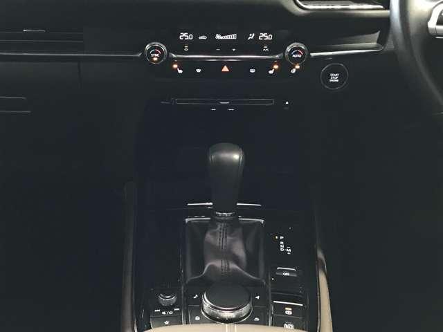 ＣＸ－３０ ２．０　２０Ｓ　Ｌパッケージ　ＭＴモード付　スマートブレーキ　本革シート　地デジ　アドバンストキー　ナビＴＶ　横滑り防止装置　ＬＥＤヘッドライト　シートヒーター　パワーシート　ＥＴＣ　メモリーナビ　ＡＷ　イモビライザー　エアバッグ（12枚目）