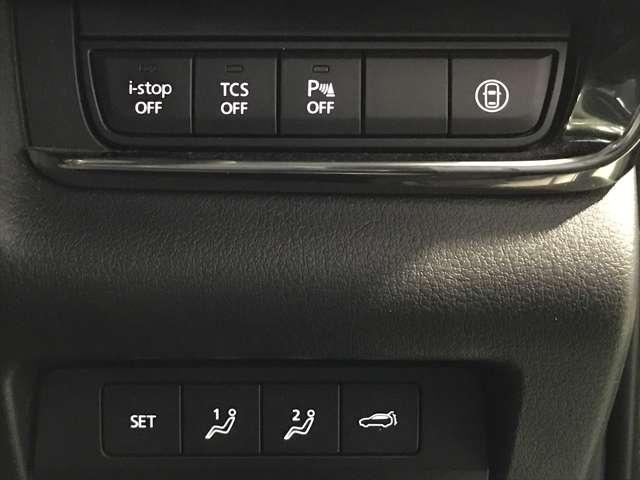 ＣＸ－３０ ２．０　２０Ｓ　Ｌパッケージ　ＭＴモード付　スマートブレーキ　本革シート　地デジ　アドバンストキー　ナビＴＶ　横滑り防止装置　ＬＥＤヘッドライト　シートヒーター　パワーシート　ＥＴＣ　メモリーナビ　ＡＷ　イモビライザー　エアバッグ（14枚目）