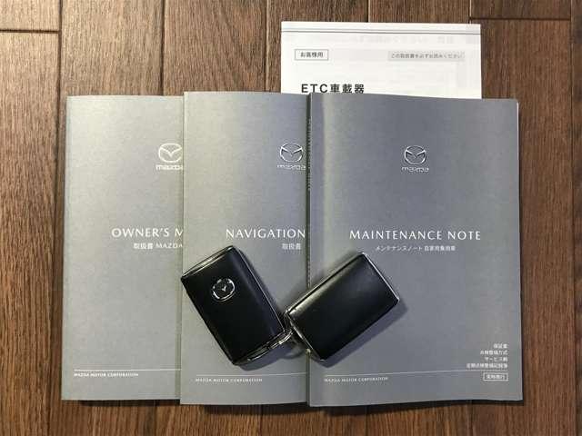 ＣＸ－３０ ２．０　２０Ｓ　Ｌパッケージ　ＭＴモード付　スマートブレーキ　本革シート　地デジ　アドバンストキー　ナビＴＶ　横滑り防止装置　ＬＥＤヘッドライト　シートヒーター　パワーシート　ＥＴＣ　メモリーナビ　ＡＷ　イモビライザー　エアバッグ（17枚目）