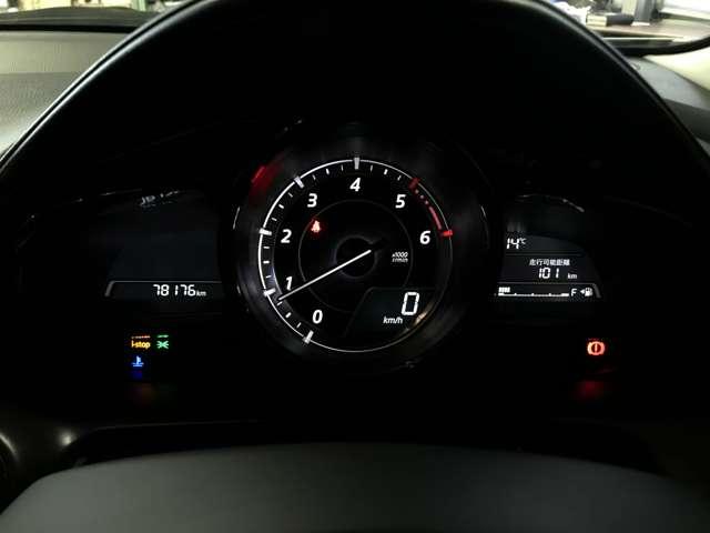 CX-3 1.5 XD ツーリング ディーゼルターボ 4WD 盗難防止装置付 Bカメラ アドバンストキー シートヒータ ETC車載器 ナビTV アルミホイール ABS Iストップ メモリーナビ エアコン パワーウィンドウ 4WD 盗難防止 ESC ターボ ACC(8枚目)