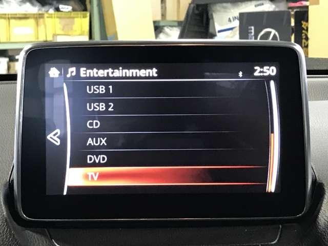 CX-3 1.5 XD ツーリング ディーゼルターボ 4WD 盗難防止装置付 Bカメラ アドバンストキー シートヒータ ETC車載器 ナビTV アルミホイール ABS Iストップ メモリーナビ エアコン パワーウィンドウ 4WD 盗難防止 ESC ターボ ACC(10枚目)