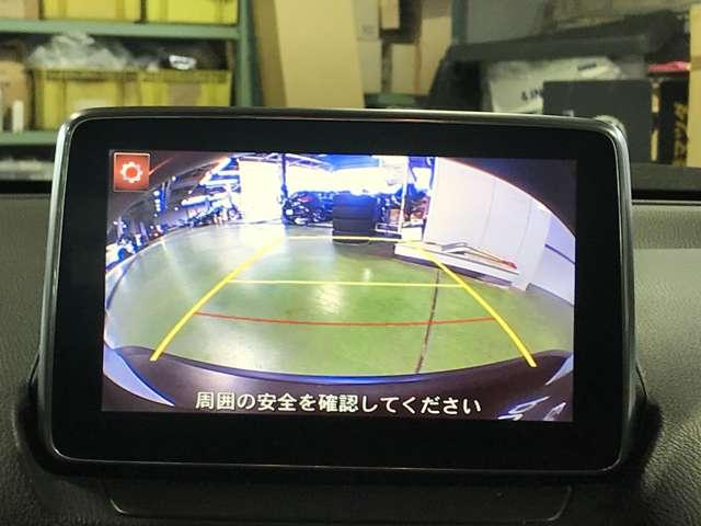 CX-3 1.5 XD ツーリング ディーゼルターボ 4WD 盗難防止装置付 Bカメラ アドバンストキー シートヒータ ETC車載器 ナビTV アルミホイール ABS Iストップ メモリーナビ エアコン パワーウィンドウ 4WD 盗難防止 ESC ターボ ACC(11枚目)