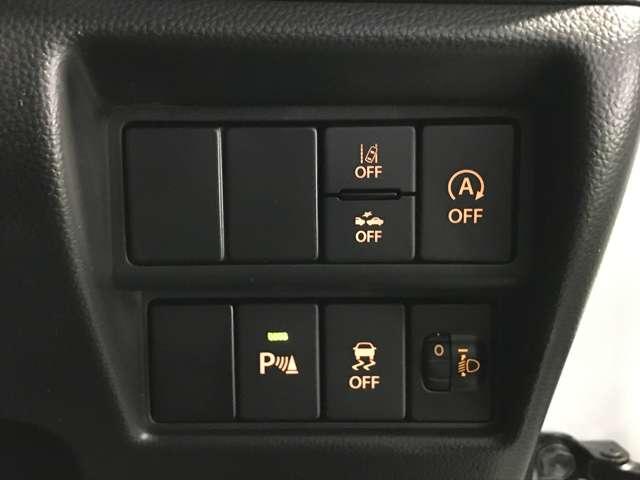 �^�]�ȉ��̃X�C�b�`�ň��S�����̂n�m�^�n�e�e���ȒP�ɁI