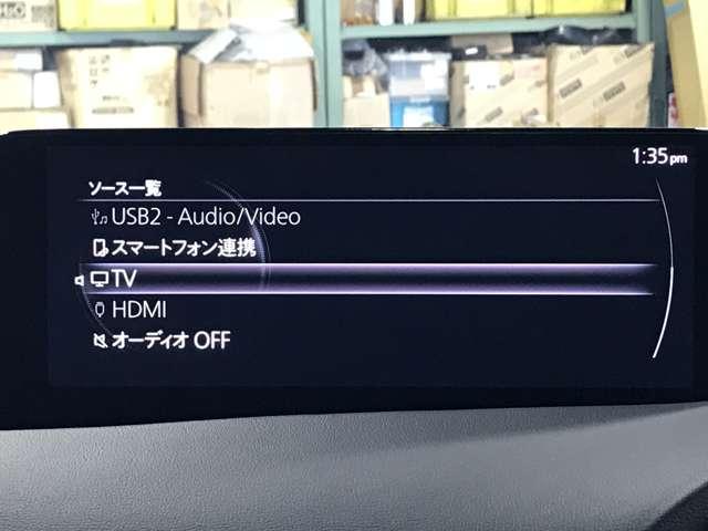 ＭＡＺＤＡ３ファストバック １．８　ＸＤ　Ｓパッケージ　ディーゼルターボ　ＭＴモード付　（10枚目）