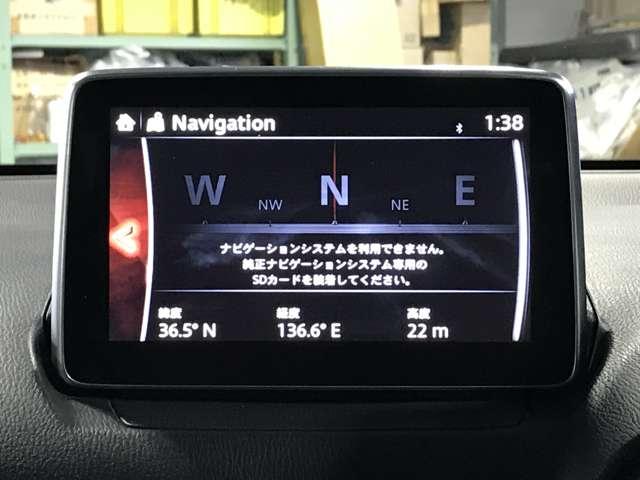 �i�r��p�r�c�J�[�h����w�����������A�r�c�J�[�h�X���b�g�ɑ}������ƃi�r���g�p�o���܂��I�ڂ����͉c�ƃX�^�b�t�ɂ��₢���킹���������B