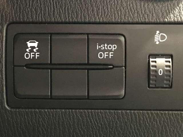 �^�]�ȉ��̃X�C�b�`�ň��S�����̂n�m�^�n�e�e���ȒP�ɁI