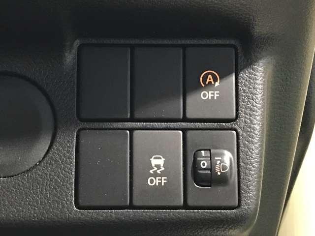 �^�]�ȉ��̃X�C�b�`�ň��S�����̂n�m�^�n�e�e���ȒP�ɁI