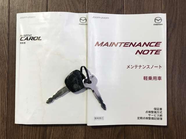 �戵���������蒠�����Ă���܂�����������h�A�̊J���{�����o����֗��ȃL�[���X�𑕔����Ă��܂��B