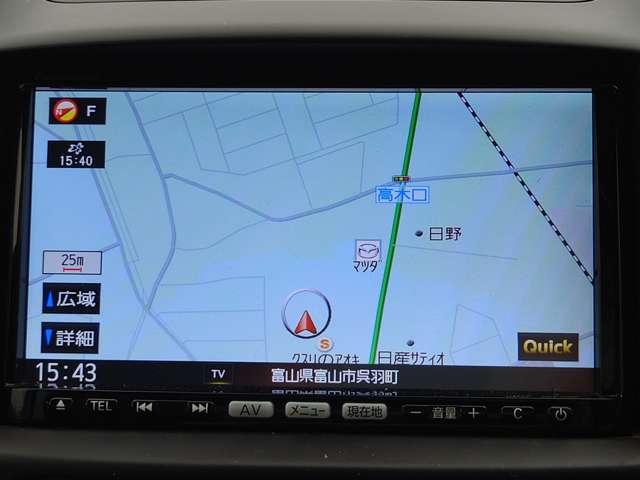 �������[�i�r����