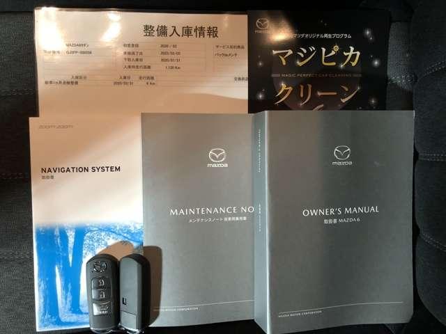 XDプロアクティブ ディーゼルターボ 360°モニター付き(15枚目)