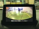 ご覧のように後方の死角をサポートしてくれるバックカメラ付きとなっております☆