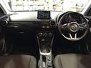 MAZDA2 1.5 15S ブラック トーン エディション ALHパッケージ スマートシティブレーキサポート MRCC バックカメラ LEDライト 地デジ オートエアコン アイドリングストップ メモリーナビ キーフリー 横滑り防止装置 ナビTV パワステ 中古車画像_3