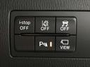 運転席回りのスイッチで安全装備のON/OFFも簡単に!