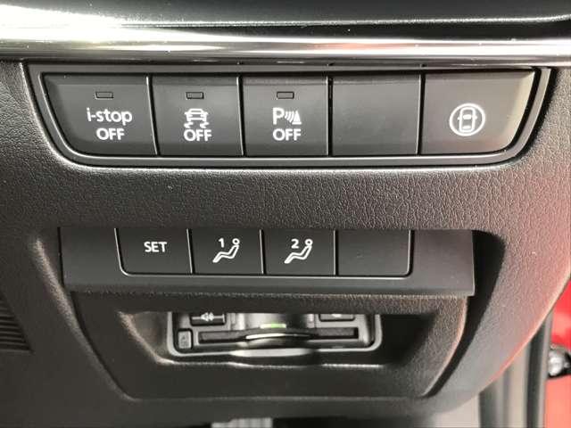 1.8 XD Lパッケージ ディーゼルターボ BOSE ETC ナビTV シートヒーター バックカメラ フルセグ 本革 Dターボ MRCC 衝突被害軽減(12枚目)