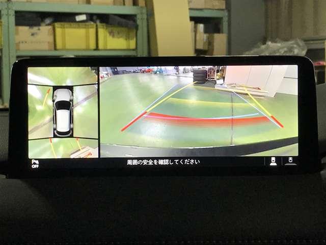 ＣＸ－５ ２．２　ＸＤ　プロアクティブ　ディーゼルターボ　４ＷＤ　ＭＴモード付　アラウンドヴューモニター　衝突軽減ブレ－キ　ＰＷシート　アダプティブクルーズ　フルセグテレビ　アイドリングストップ　ＬＥＤヘッドライト　Ｂカメラ　シートヒーター　ＥＴＣ　サイドカメラ（11枚目）