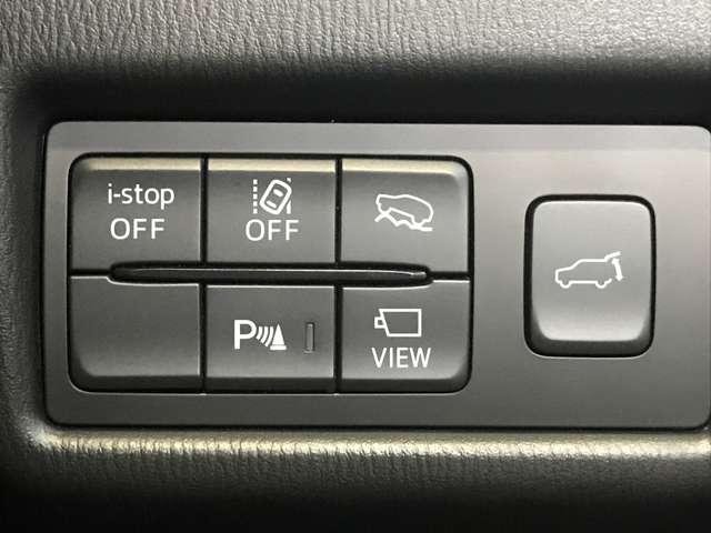 ＣＸ－５ ２．２　ＸＤ　プロアクティブ　ディーゼルターボ　４ＷＤ　ＭＴモード付　アラウンドヴューモニター　衝突軽減ブレ－キ　ＰＷシート　アダプティブクルーズ　フルセグテレビ　アイドリングストップ　ＬＥＤヘッドライト　Ｂカメラ　シートヒーター　ＥＴＣ　サイドカメラ（14枚目）