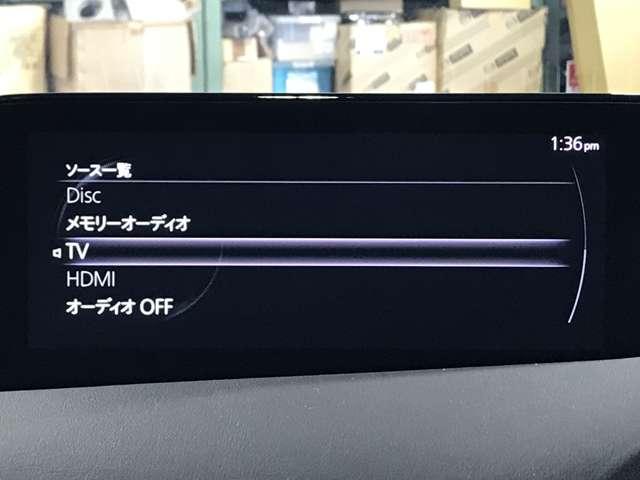 ＭＡＺＤＡ３ファストバック １．５　１５Ｓ　ツーリング　ＭＴモード付　フルセグテレビ　アダプティブクルーズ　ＥＴＣ車載器　ＬＥＤヘッド　横滑り防止システム　イモビ　エアコン　アルミホイール　カーテンエアバッグ　メモリナビ　キーレスゴー　ナビＴＶ　ＡＢＳ（10枚目）