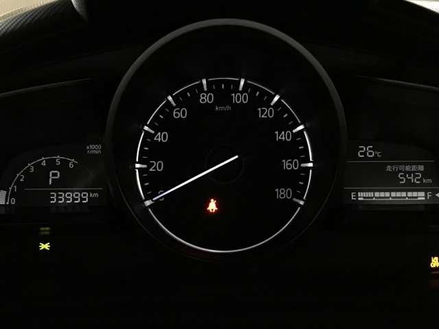 ＭＡＺＤＡ２ １．５　１５Ｓ　スマート　エディション　ＭＴモード付　ＷＡＢ　セキュリティアラーム　地デジ　エアバック　ＬＥＤヘッドランプ　メモリーナビゲーション　サイドエアバック　スマートキー　アイドリングストップ　パワステ　バックカメラ　フロントカメラ（8枚目）