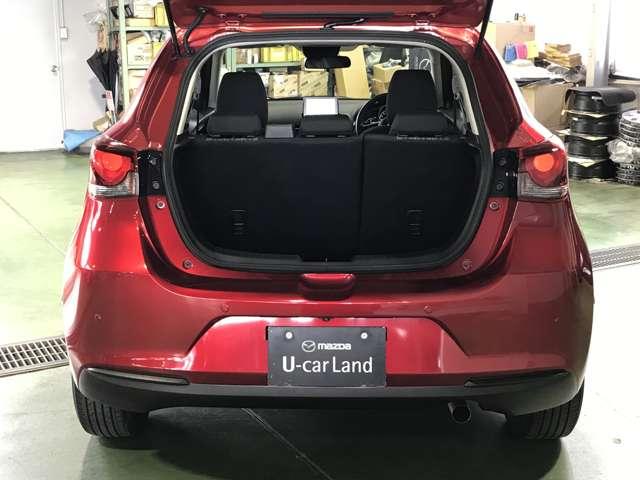 ＭＡＺＤＡ２ １．５　１５Ｓ　スマート　エディション　ＭＴモード付　ＷＡＢ　セキュリティアラーム　地デジ　エアバック　ＬＥＤヘッドランプ　メモリーナビゲーション　サイドエアバック　スマートキー　アイドリングストップ　パワステ　バックカメラ　フロントカメラ（16枚目）