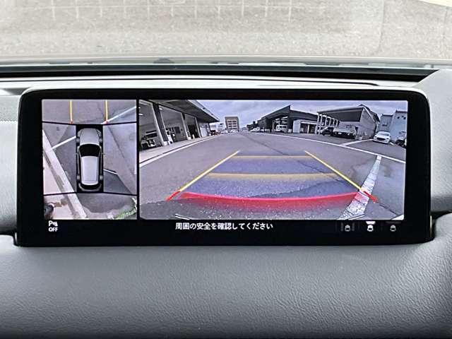 ＣＸ－５ ２．０　２０Ｓ　ブラックトーンエディション　ＭＴモード付　ＬＥＤヘッドランプ　アダクティブクルーズコントロール　パワーシート　フルセグ　アルミホイール　スマートキー　ｉ－ｓｔｏｐ　バックカメラ　サイドエアバッグ　オートエアコン　横滑り防止装置（10枚目）