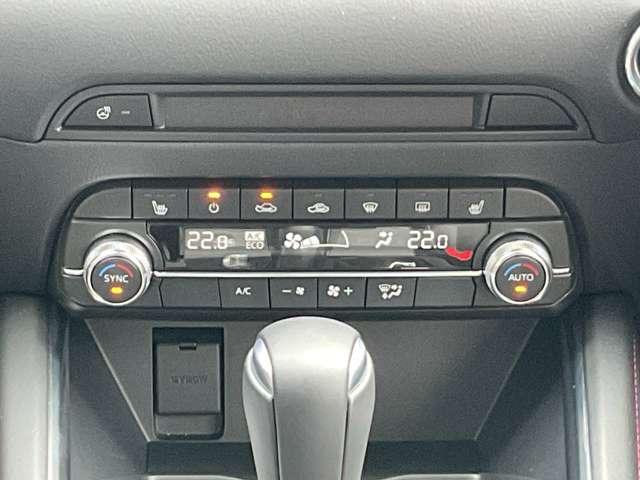 ＣＸ－５ ２．０　２０Ｓ　ブラックトーンエディション　ＭＴモード付　ＬＥＤヘッドランプ　アダクティブクルーズコントロール　パワーシート　フルセグ　アルミホイール　スマートキー　ｉ－ｓｔｏｐ　バックカメラ　サイドエアバッグ　オートエアコン　横滑り防止装置（11枚目）