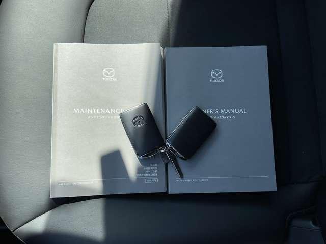 ＣＸ－５ ２．０　２０Ｓ　ブラックトーンエディション　ＭＴモード付　ＬＥＤヘッドランプ　アダクティブクルーズコントロール　パワーシート　フルセグ　アルミホイール　スマートキー　ｉ－ｓｔｏｐ　バックカメラ　サイドエアバッグ　オートエアコン　横滑り防止装置（17枚目）