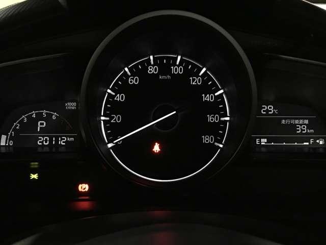 ＣＸ－３ １．５　１５Ｓ　ツーリング　ＭＴモード付　ＬＥＤランプ　ＥＴＣ付き　Ｒカメラ　オートエアコン　ｉ－ｓｔｏｐ　スマートキー　地デジ　盗難防止システム　ＤＳＣ　メモリーナビ　サイドエアバッグ　フロントカメラ　アルミ　エアバッグ　ＰＳ（8枚目）