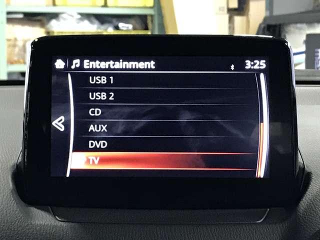 ＣＸ－３ １．５　１５Ｓ　ツーリング　ＭＴモード付　ＬＥＤランプ　ＥＴＣ付き　Ｒカメラ　オートエアコン　ｉ－ｓｔｏｐ　スマートキー　地デジ　盗難防止システム　ＤＳＣ　メモリーナビ　サイドエアバッグ　フロントカメラ　アルミ　エアバッグ　ＰＳ（10枚目）