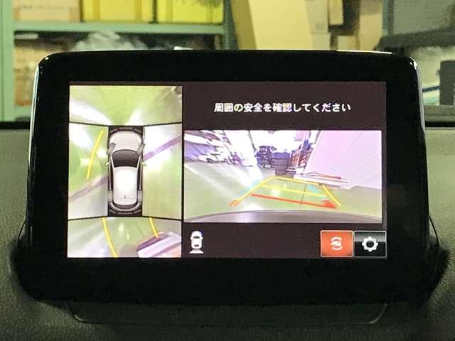 ＣＸ－３ １．５　１５Ｓ　ツーリング　ＭＴモード付　ＬＥＤランプ　ＥＴＣ付き　Ｒカメラ　オートエアコン　ｉ－ｓｔｏｐ　スマートキー　地デジ　盗難防止システム　ＤＳＣ　メモリーナビ　サイドエアバッグ　フロントカメラ　アルミ　エアバッグ　ＰＳ（11枚目）