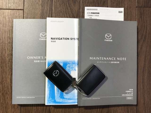 ＣＸ－３ １．５　１５Ｓ　ツーリング　ＭＴモード付　ＬＥＤランプ　ＥＴＣ付き　Ｒカメラ　オートエアコン　ｉ－ｓｔｏｐ　スマートキー　地デジ　盗難防止システム　ＤＳＣ　メモリーナビ　サイドエアバッグ　フロントカメラ　アルミ　エアバッグ　ＰＳ（17枚目）