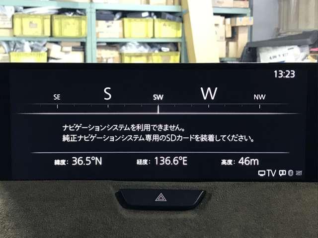 CX-60 2.5 25S Sパッケージ 4WD MTモード付 シートヒータ パワ-シ-ト フロントカメラ AW キーフリー アイドリングストップ 盗難防止装置 地デジ バックカメラ 4WD 横滑り防止装置 スマートキー サイドカメラ LEDヘッド(9枚目)