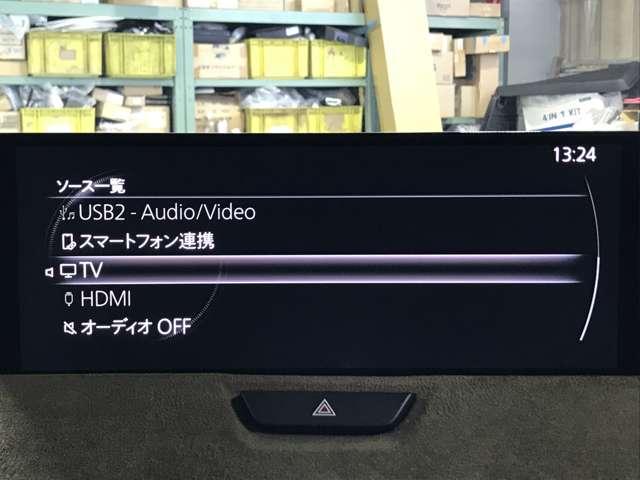 CX-60 2.5 25S Sパッケージ 4WD MTモード付 シートヒータ パワ-シ-ト フロントカメラ AW キーフリー アイドリングストップ 盗難防止装置 地デジ バックカメラ 4WD 横滑り防止装置 スマートキー サイドカメラ LEDヘッド(10枚目)