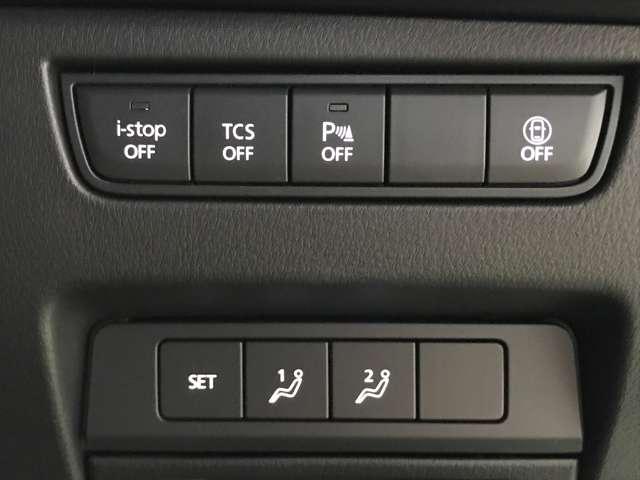 CX-60 2.5 25S Sパッケージ 4WD MTモード付 シートヒータ パワ-シ-ト フロントカメラ AW キーフリー アイドリングストップ 盗難防止装置 地デジ バックカメラ 4WD 横滑り防止装置 スマートキー サイドカメラ LEDヘッド(14枚目)