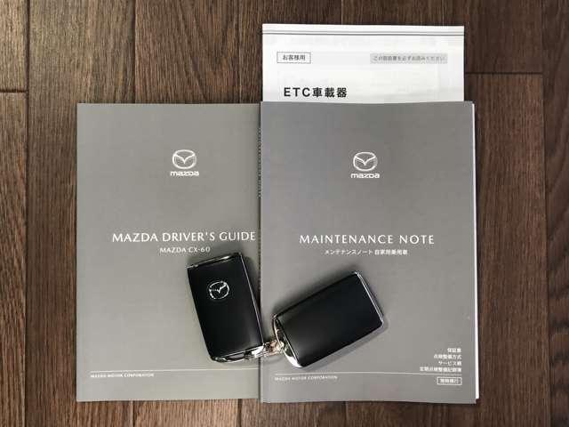 CX-60 2.5 25S Sパッケージ 4WD MTモード付 シートヒータ パワ-シ-ト フロントカメラ AW キーフリー アイドリングストップ 盗難防止装置 地デジ バックカメラ 4WD 横滑り防止装置 スマートキー サイドカメラ LEDヘッド(17枚目)