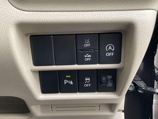 フレア 660 ハイブリッド XG 盗難防止装置付 デュアルブレーキサポート シートヒーター アダプティブクルーズコントロール スマートキー オートエアコン 横滑り防止 アイドリングストップ 盗難防止システム Wエアバック キーフリー(13枚目)