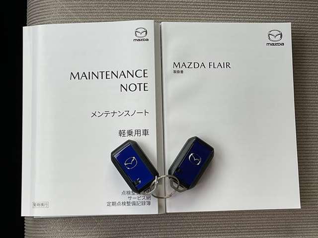 フレア 660 ハイブリッド XG 盗難防止装置付 デュアルブレーキサポート シートヒーター アダプティブクルーズコントロール スマートキー オートエアコン 横滑り防止 アイドリングストップ 盗難防止システム Wエアバック キーフリー(19枚目)